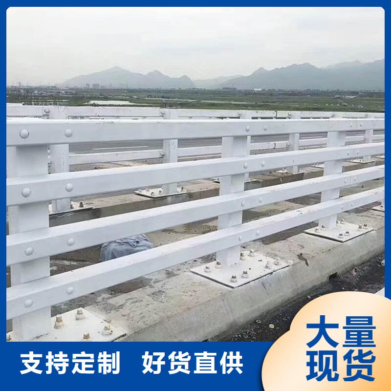 性价比高的道路护栏厂家