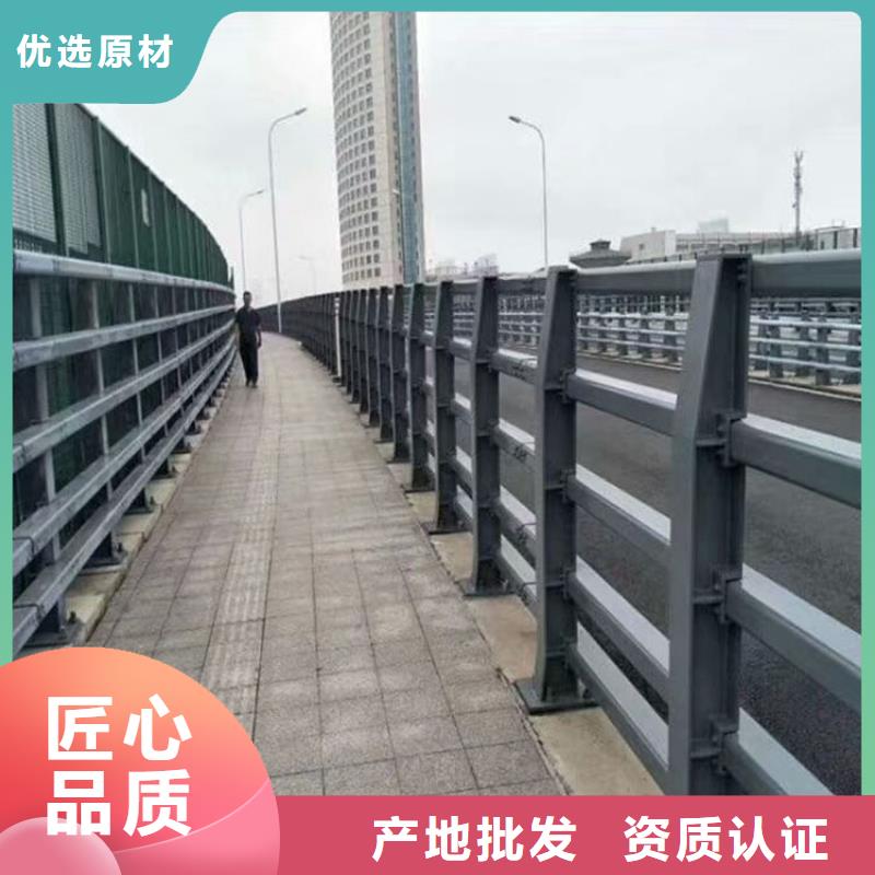 批发河道护栏_精选厂家