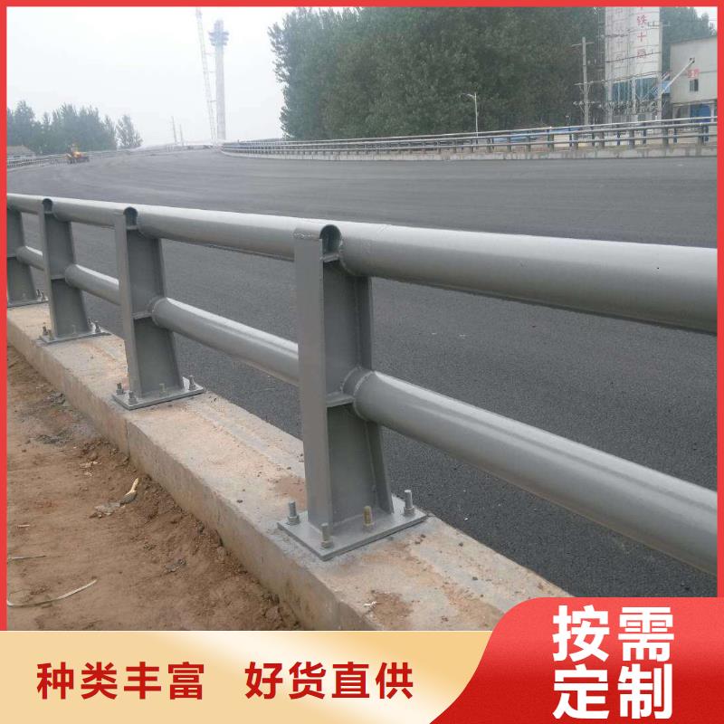 道路护栏厂家资讯