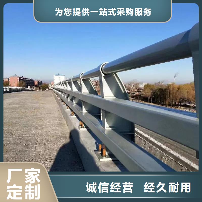 道路护栏生产厂家欢迎订购