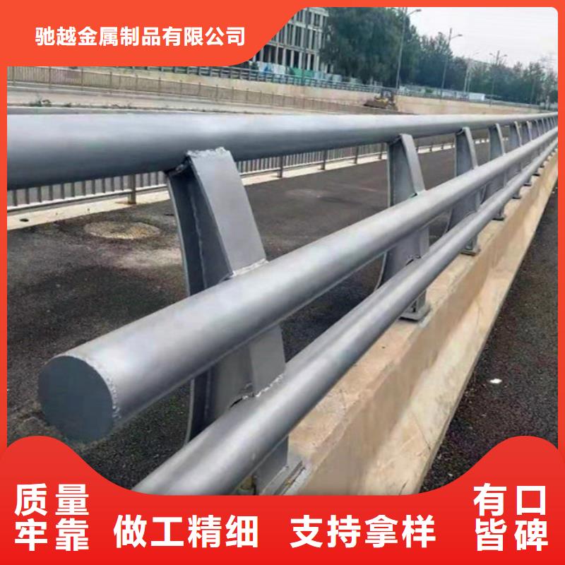 道路护栏真货源