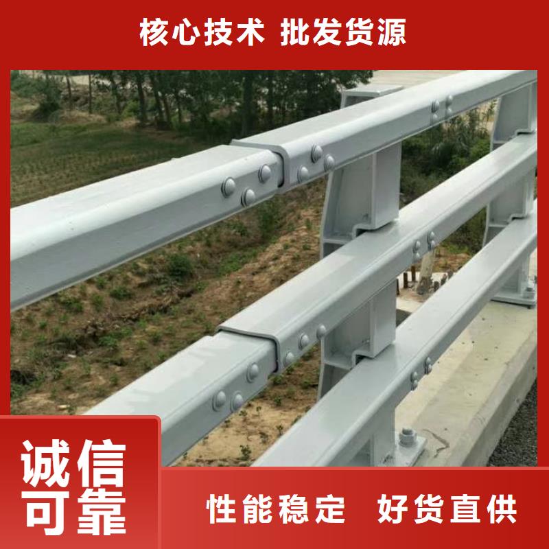 质量靠谱的道路防撞护栏厂家