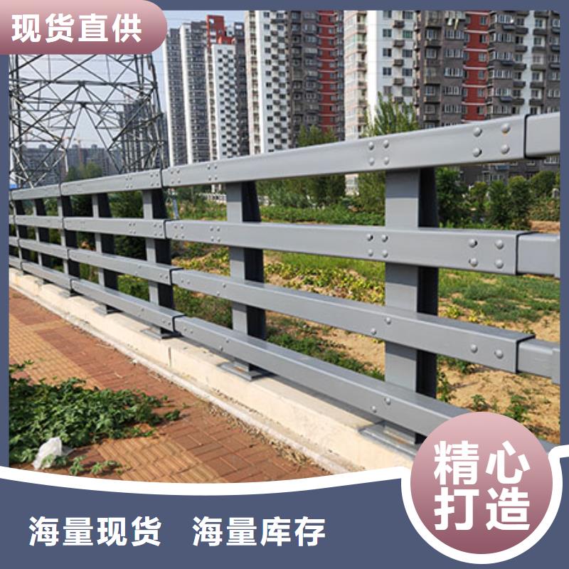 道路防撞护栏供应商价格