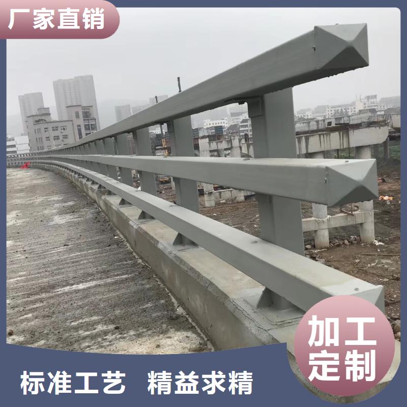 #道路不锈钢护栏#-质量过硬