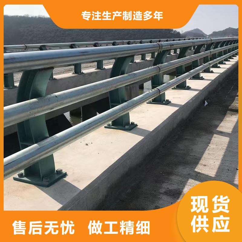 道路护栏厂家价格透明