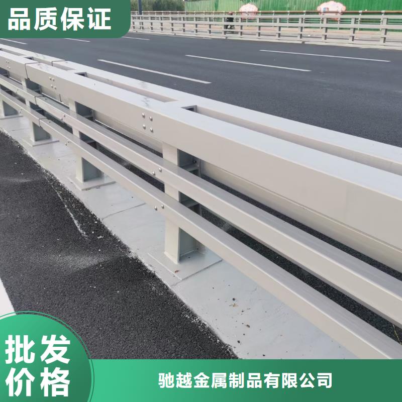 #道路不锈钢护栏#量大从优