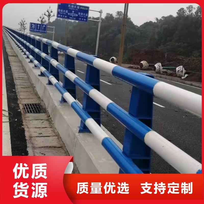 质量靠谱的道路防撞护栏厂家