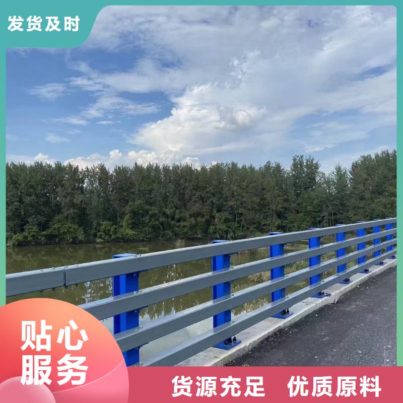 价格合理的道路护栏公司