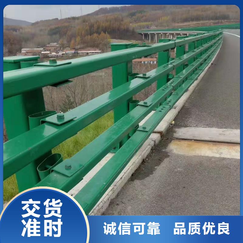 卓越品质正品保障《驰越》定制桥梁钢护栏公司