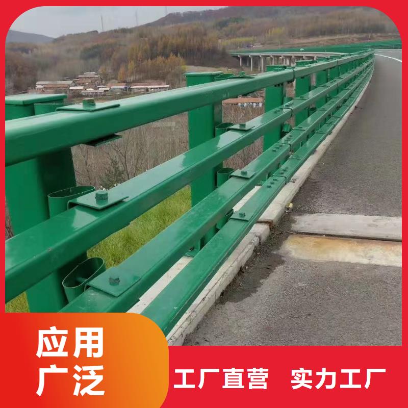 【防撞护栏_桥梁护栏合作共赢】