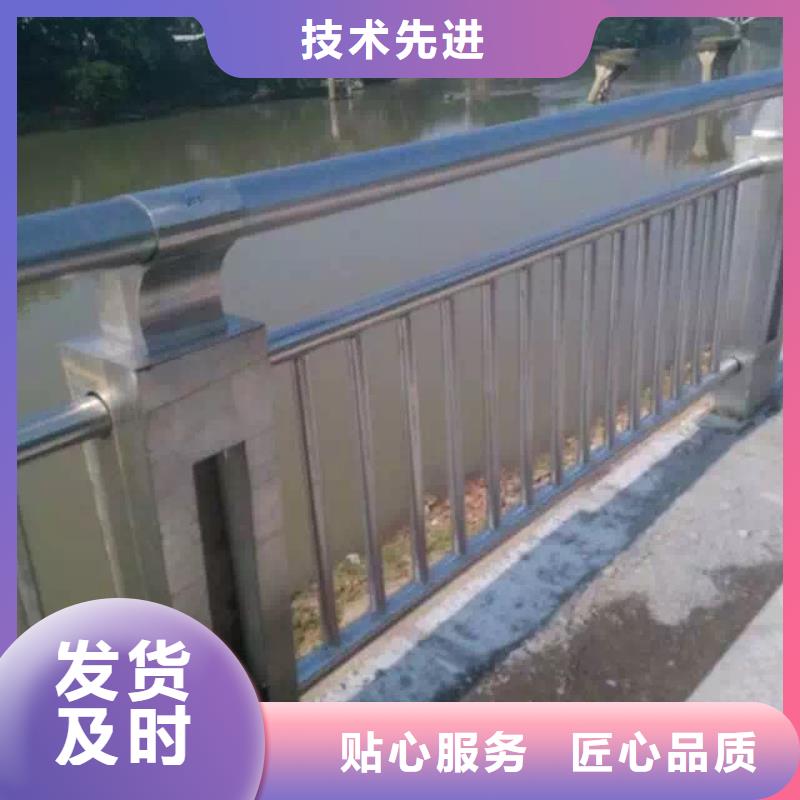 【河道护栏桥梁护栏好货直供】