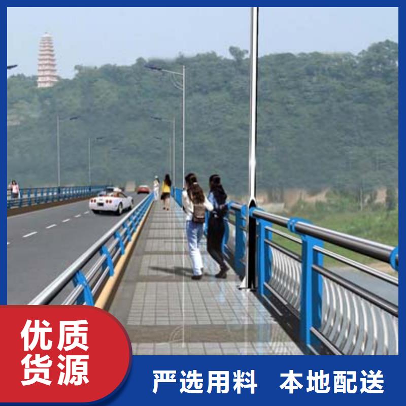 河道护栏-市政护栏诚信商家