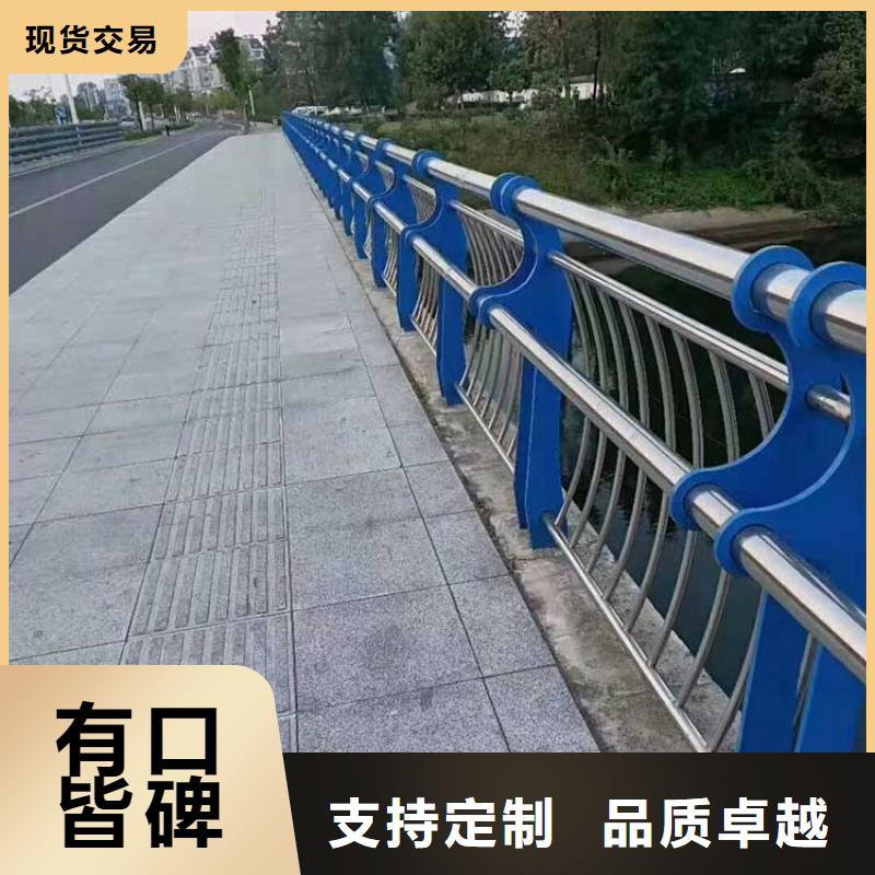 河道护栏防撞桥梁栏杆工艺精细质保长久