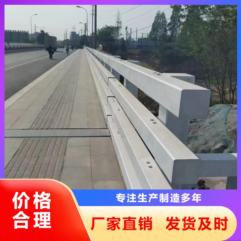 支持定制的道路护栏批发商