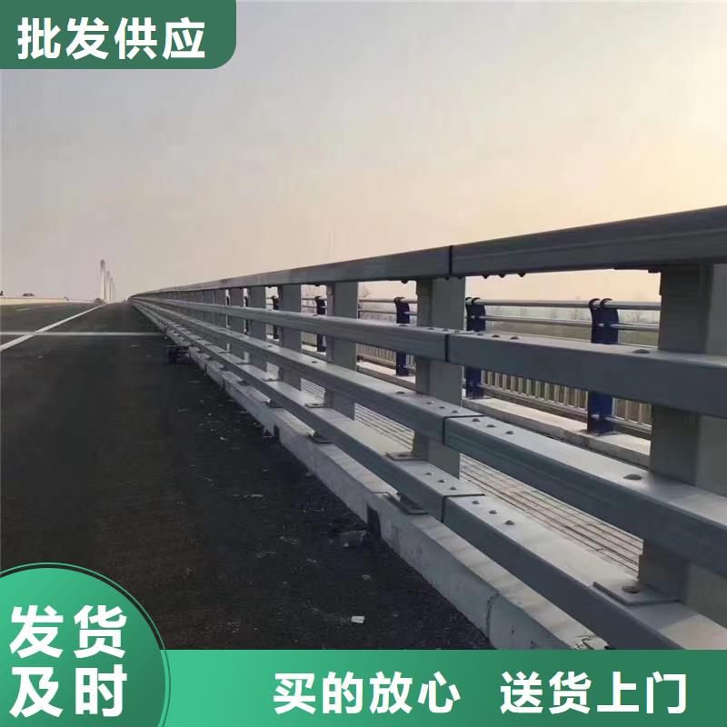 道路护栏桥梁护栏好货直供