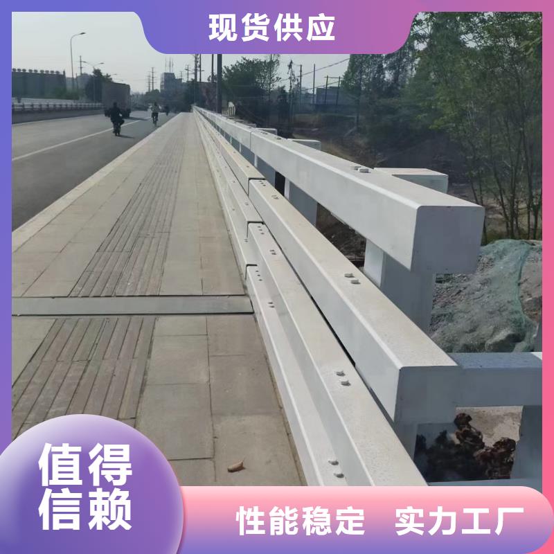 【道路护栏】【热镀锌立柱】货源直供