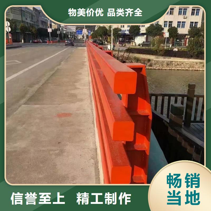 道路护栏不锈钢景观护栏专业的生产厂家