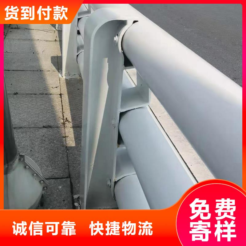 道路护栏【不锈钢栏杆】品质卓越