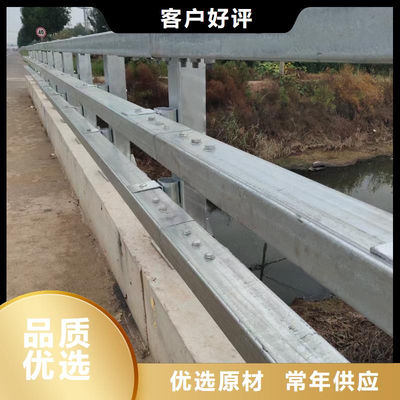 道路护栏桥梁护栏好货直供