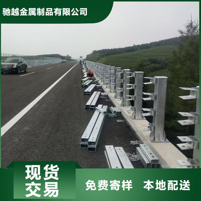 道路护栏-不锈钢护栏出货及时