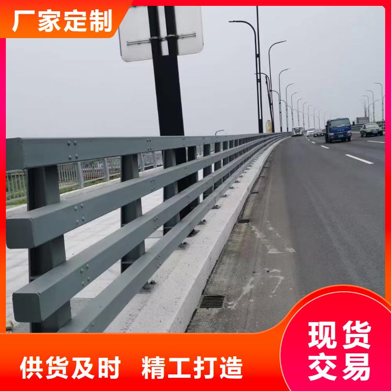 道路护栏交通防撞围栏厂家直销货源充足