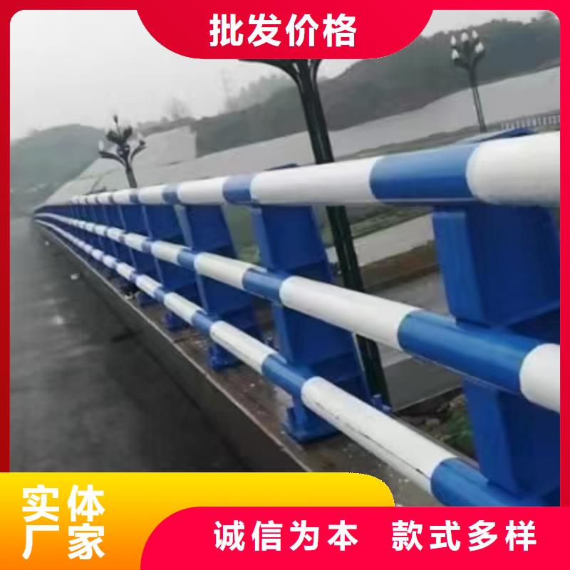 道路护栏桥梁护栏好货直供