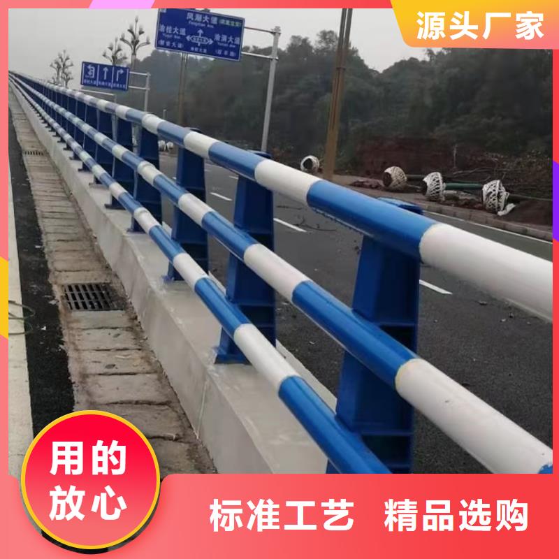 道路护栏,【304不锈钢复合管】技术先进