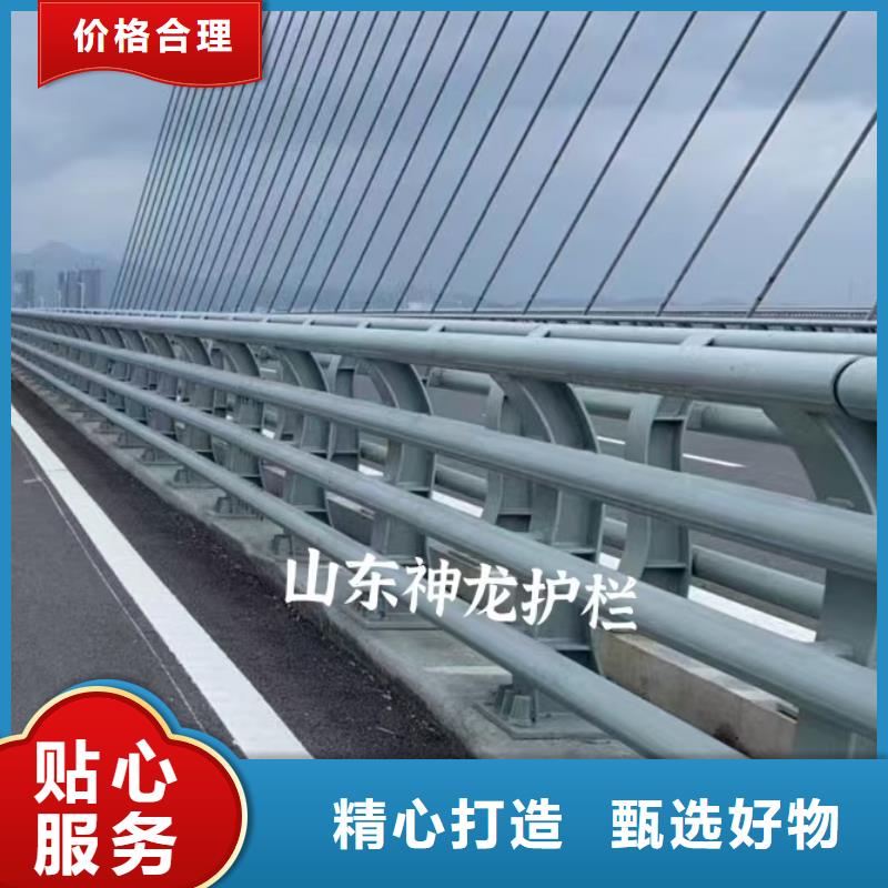 道路护栏防撞桥梁栏杆严选用料