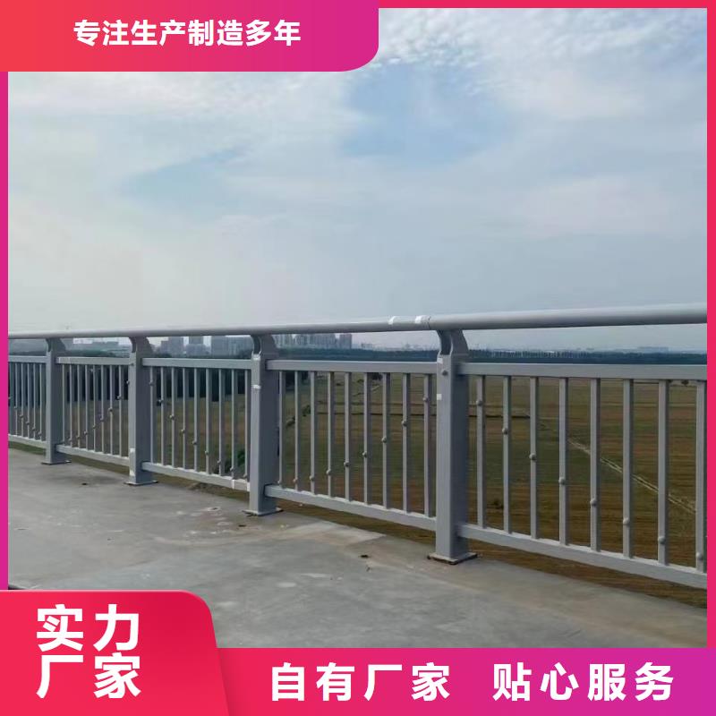 【道路护栏】【热镀锌立柱】货源直供