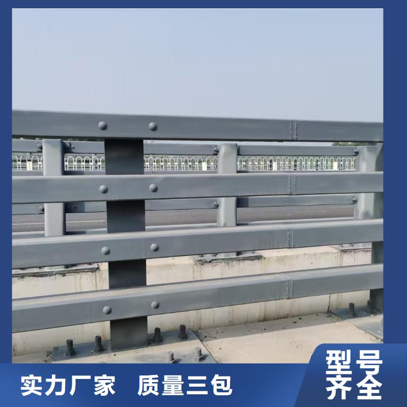 道路护栏,【河道护栏】一致好评产品