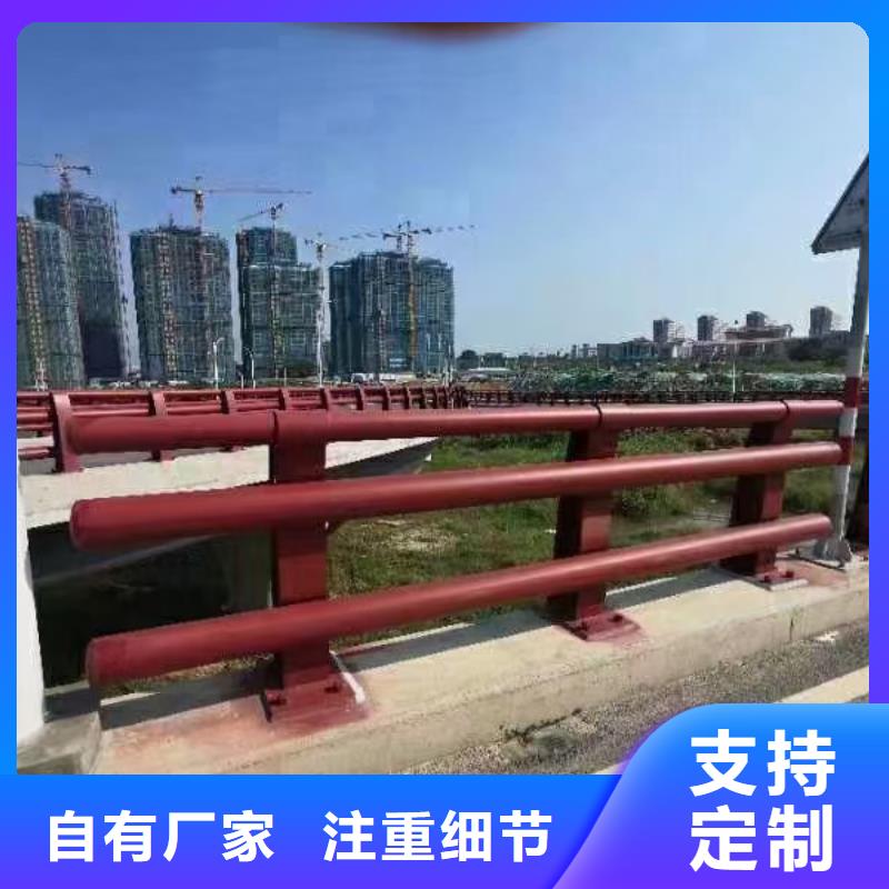 【道路护栏】【热镀锌立柱】货源直供