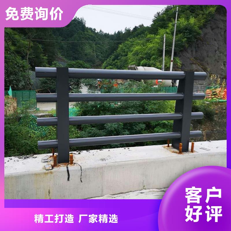 道路护栏桥梁护栏好货直供