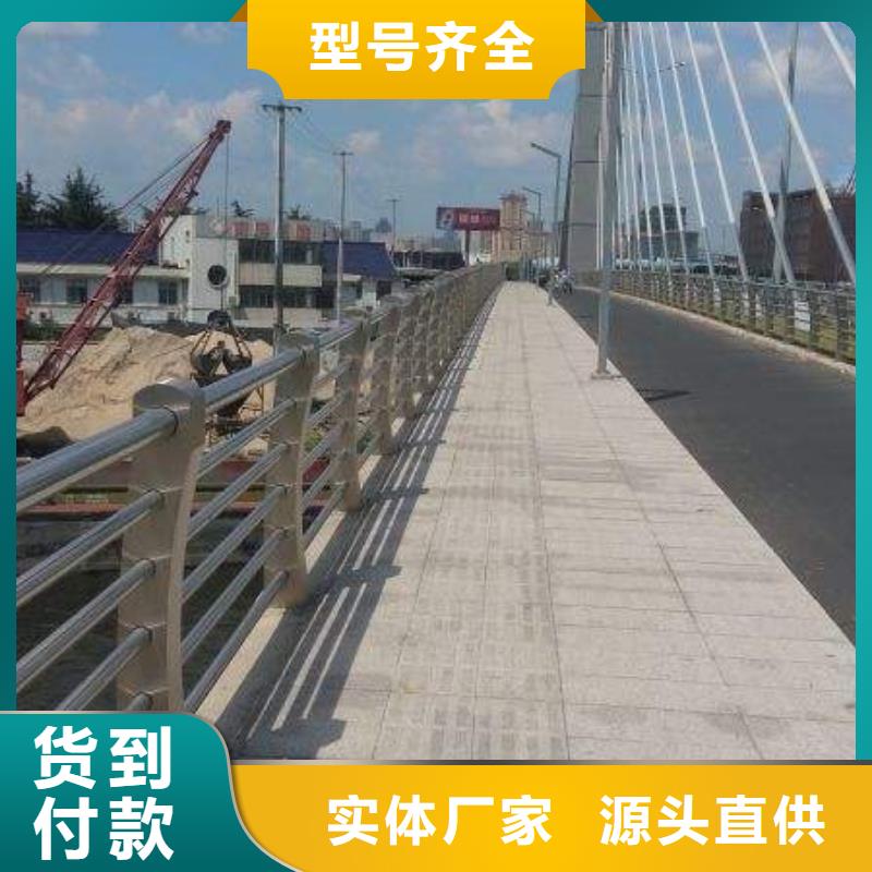 【道路护栏】不锈钢栏杆的图文介绍