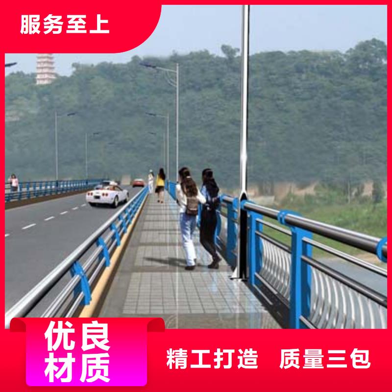 道路护栏不锈钢立柱今年新款