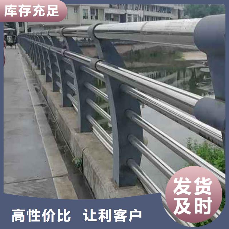 道路护栏防撞护栏专业生产团队