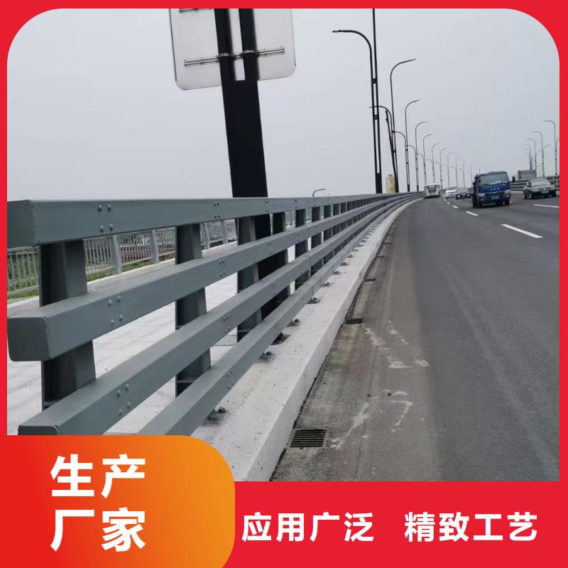 2024专注品质##道路护栏##质量保证