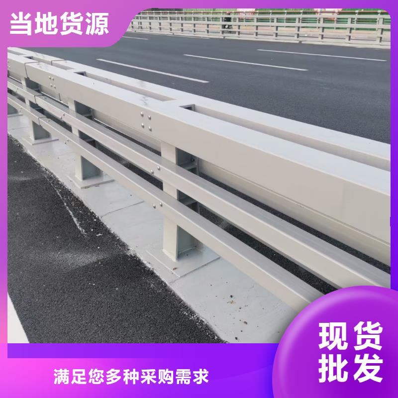 甄选：道路护栏供货商