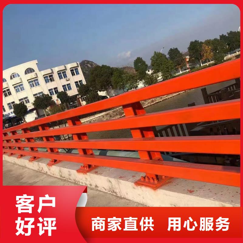 道路不锈钢护栏-放心可靠