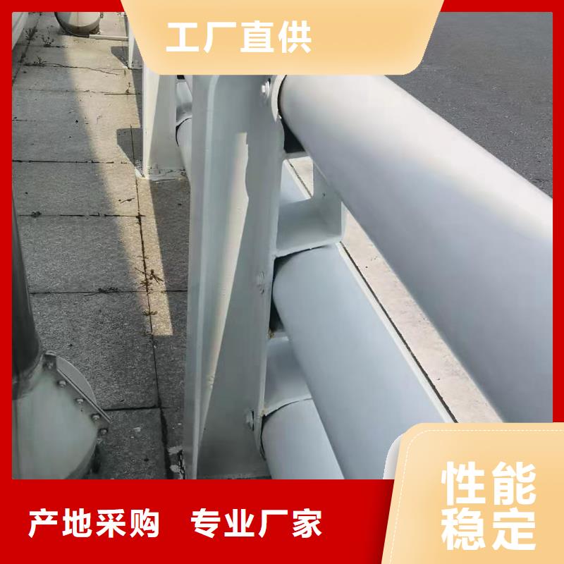 道路不锈钢护栏质检合格