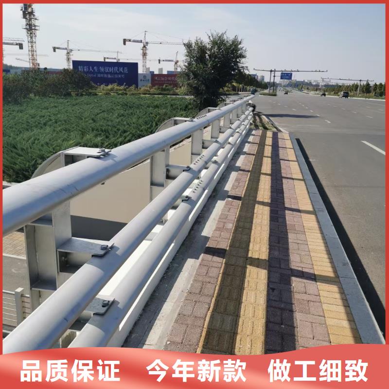 出货快的道路防撞护栏厂家