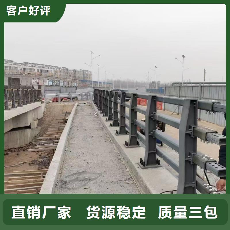 优质道路不锈钢护栏的公司