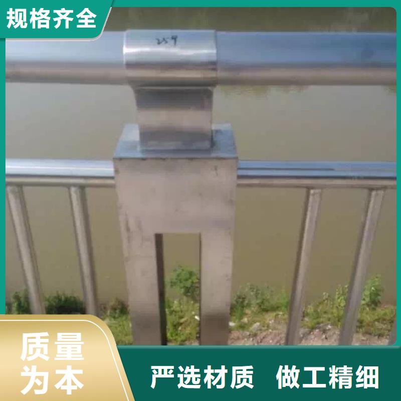 河道栏杆加工