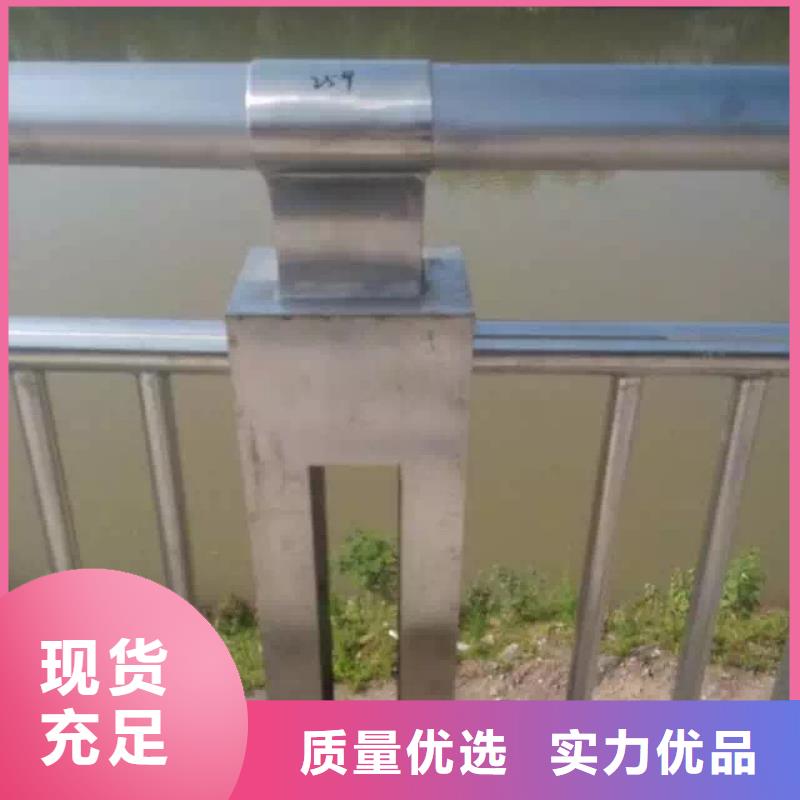 桥梁栏杆_道路护栏源头厂源头货