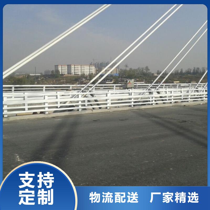 发货及时的道路不锈钢护栏厂家