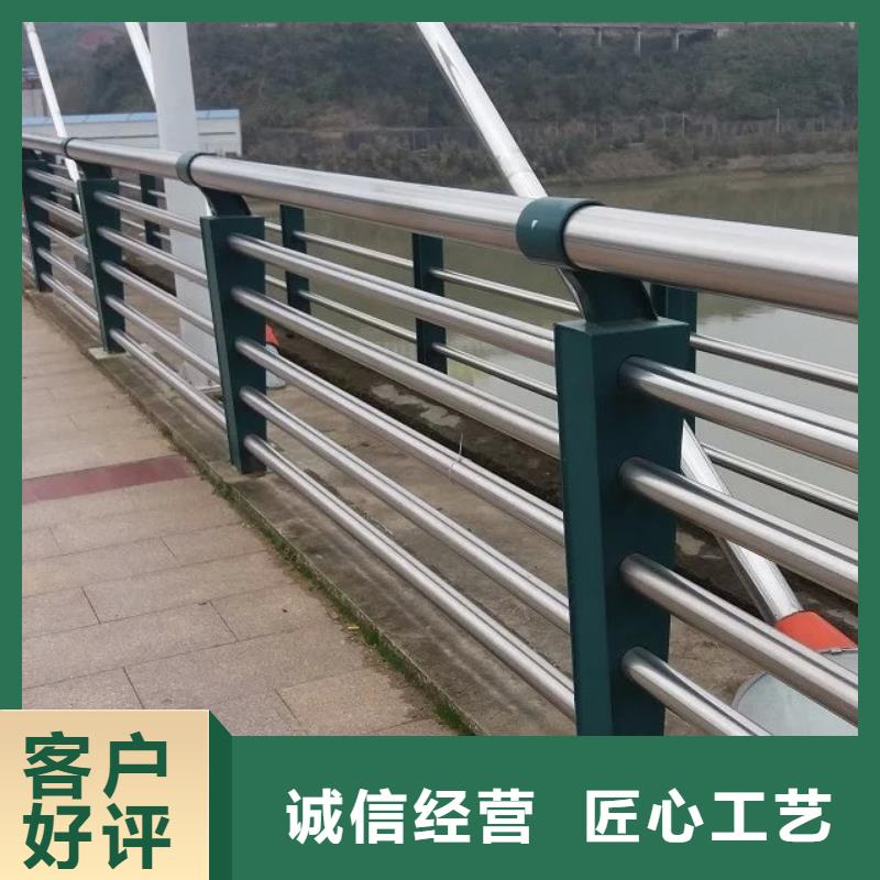 桥梁栏杆河道景观护栏好货直供