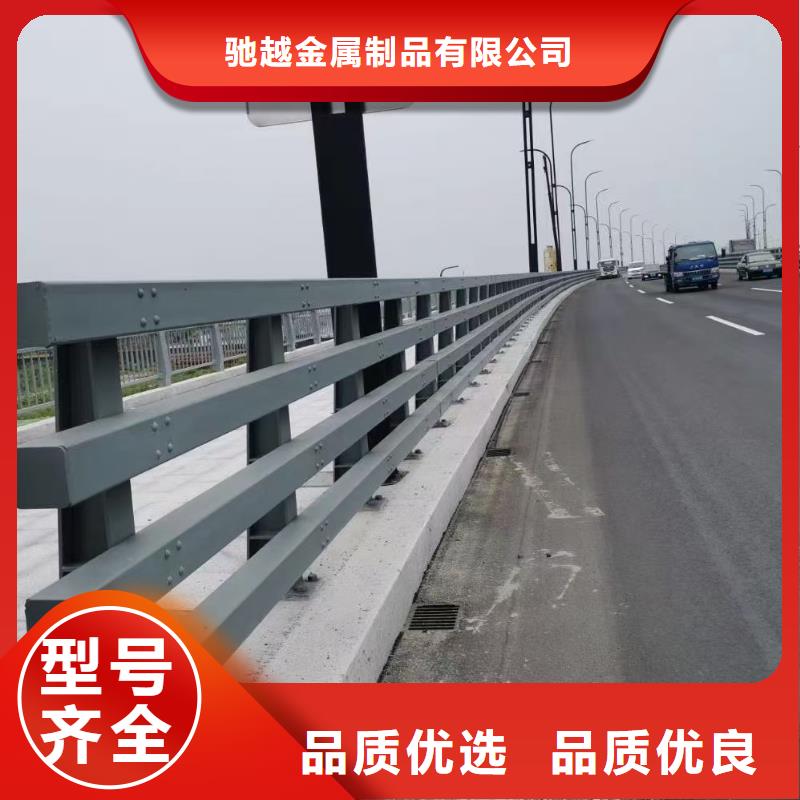 咨询道路不锈钢护栏厂家