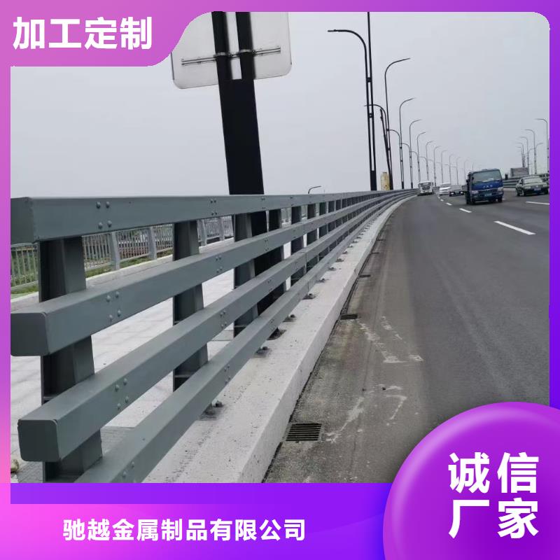 复合管护栏_正品保障