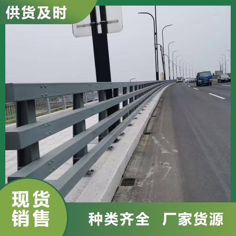 桥梁栏杆【市政建设护栏】专业按需定制