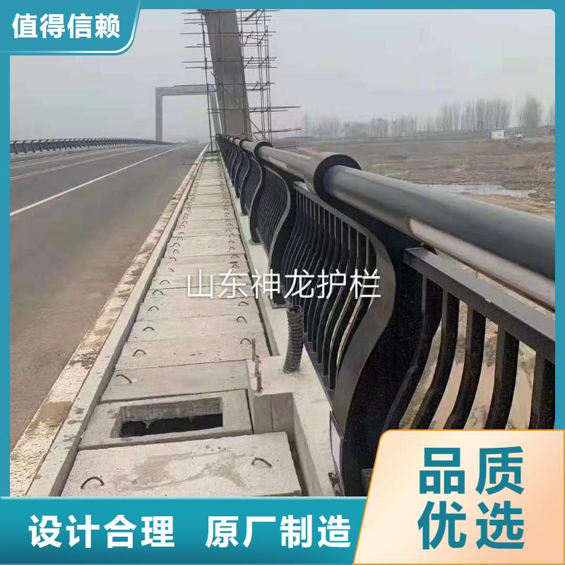支持加工定制<驰越>优惠的桥梁不锈钢护栏供应商