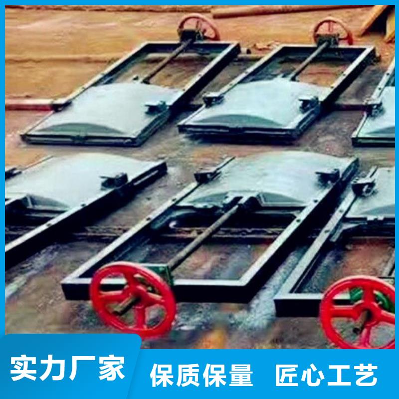 【甘南】订购3.米铸铁闸门河北扬禹水工机械有限公司